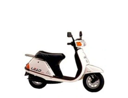 NH 50 Piombo 1985-1995 (AF01)
