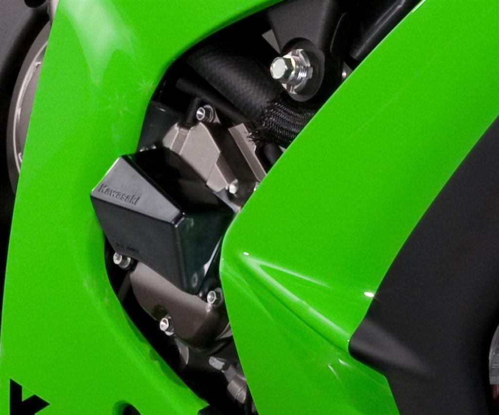 Protezione motore Ninja ZX-10R/RR Originale Kawasaki