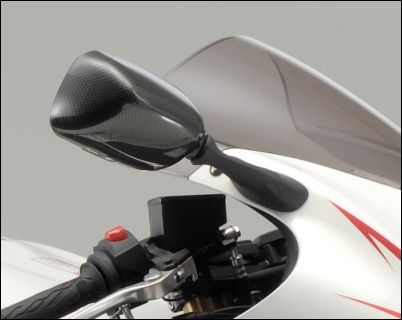 Copertura specchietto, carbon look per Suzuki GSX1300R Hayabusa BJ. 2008-2012/ GSX1300R Hayabusa BJ. 201