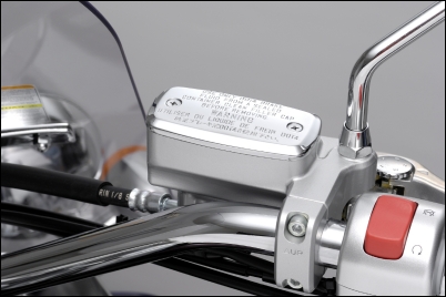 Coperchio cilindro freno per Suzuki C1800R BJ. ANNO 2008-2012/ C1500T. 2013-2016/ M1500 BJ. 2009-2010/