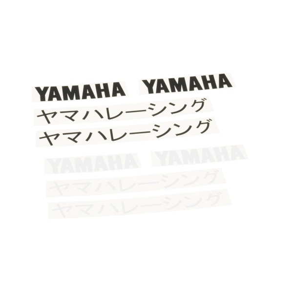Adesivi per cerchioni originali Yamaha